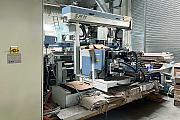 Door-Lock-Drilling-Machine-Smm-Sondermaschinenbau-SE-250D used