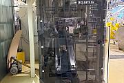 Schlauchbeutelmaschine-Aquarius-VBM-250 gebraucht