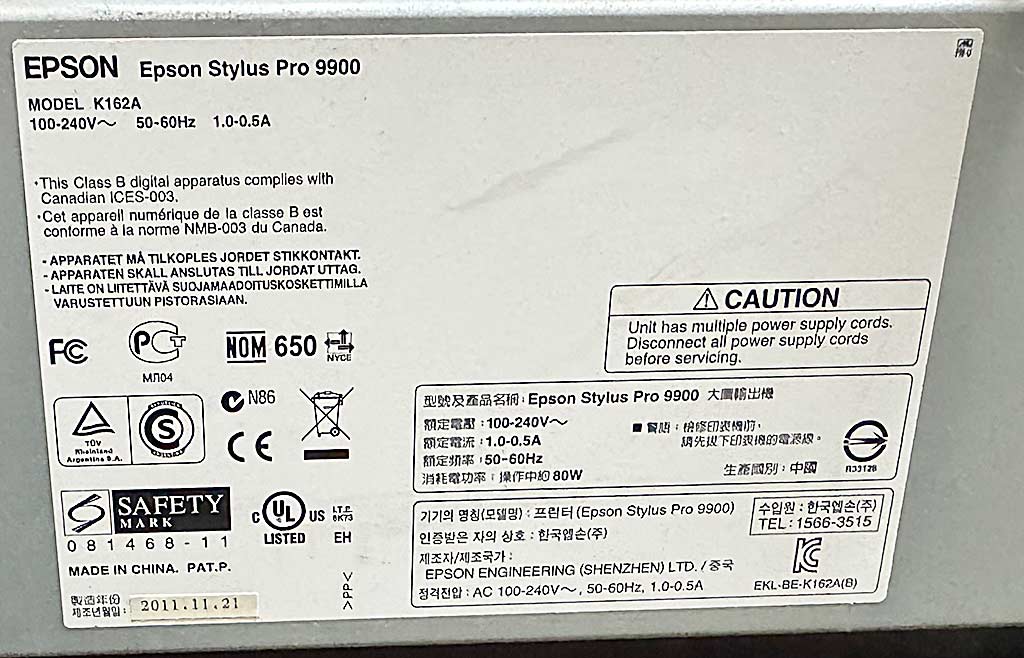 Epson Stylus Pro 9900 Inkjet Printer - Thumbnail 8
