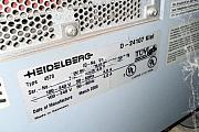 Film-und-Imagesetter-Heidelberg-Duosetter-4570 gebraucht