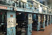 Tiefdruckrotationsmaschine-Kochsiek-501-V gebraucht